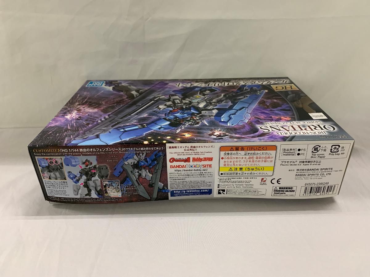 HG 1/144鉄血のオルフェンズシリーズプラモデル ジャンクまとめ売り3