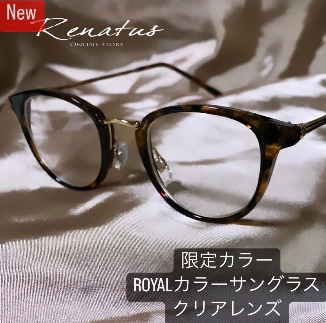 3) 世界限定！ サングラス メンズ ライトブラウン ブラウン 大人