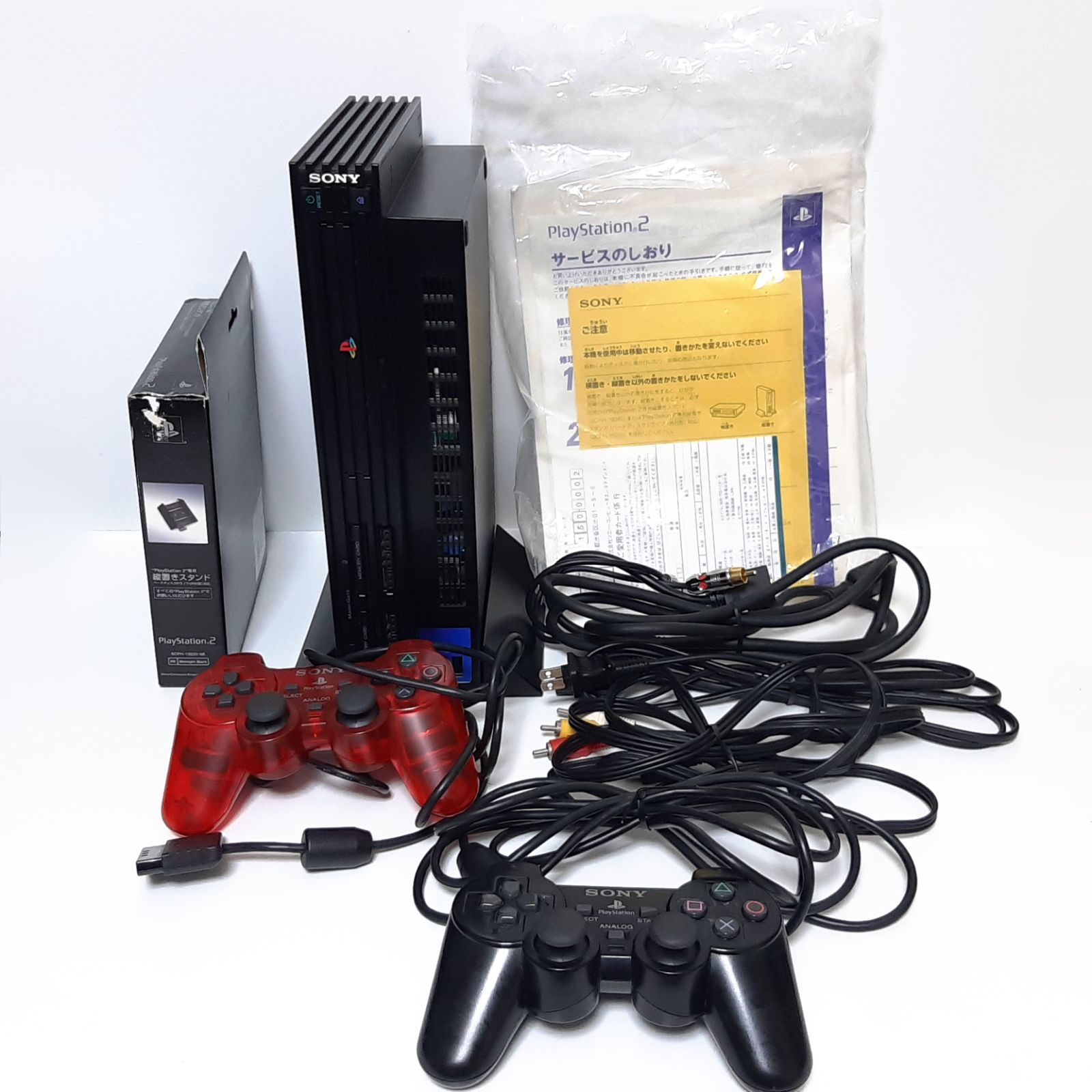 ソニー PS2 プレイステーション２ SCPH-50000 NB ミッドナイト 