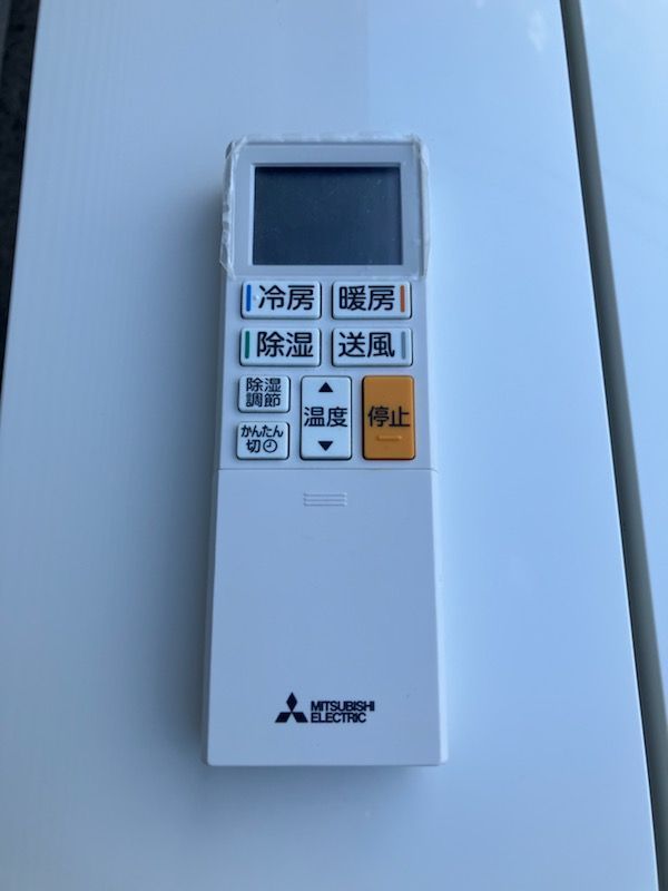 【中古】三菱エアコン　2021年製　霧ヶ峰　GEシリーズ　ピュアホワイト　MSZ-GE2221-W [おもに6畳用 /100V] 中古】三菱エアコン 2021年製 霧ヶ峰 GEシリーズ ピュアホワイト MSZ