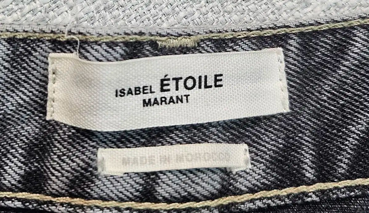 Isabel Marant(イサベル マラン) グレーデニムパンツ 26 インチ