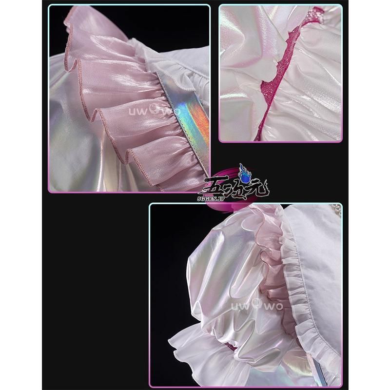 二ーディガールオーバードーズ 超てんちゃん