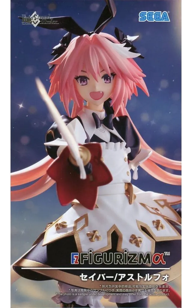 2026年最新】Fate/Grand Order セイバー/アストルフォ 1/7スケール PVC