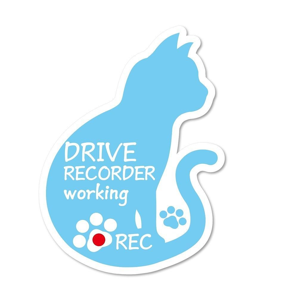 【ステッカー】猫のシルエットステッカー(ドラレコ録画中)car_character_06_rec