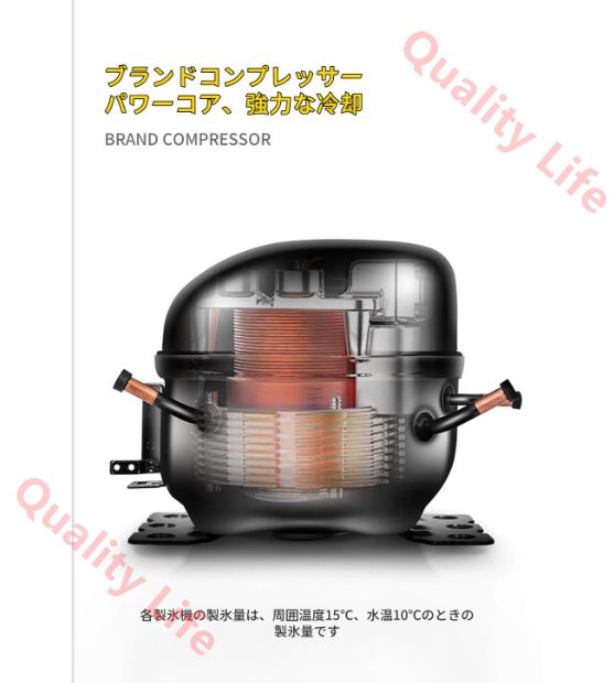 業務用自動スノーフレークアイスマシン