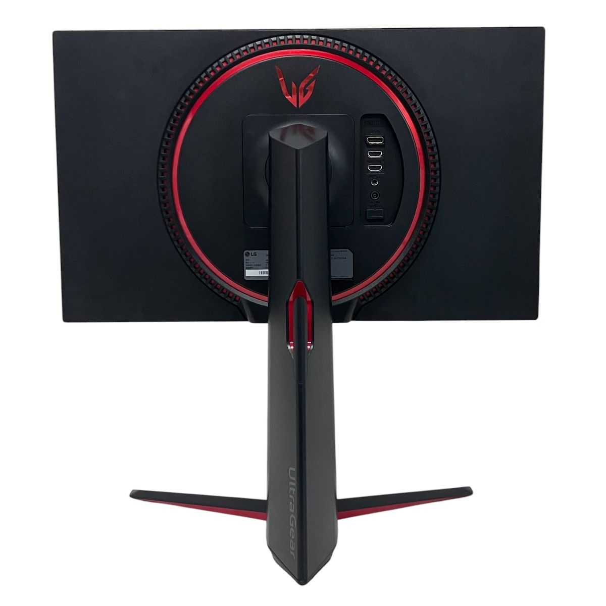 LG UltraGear