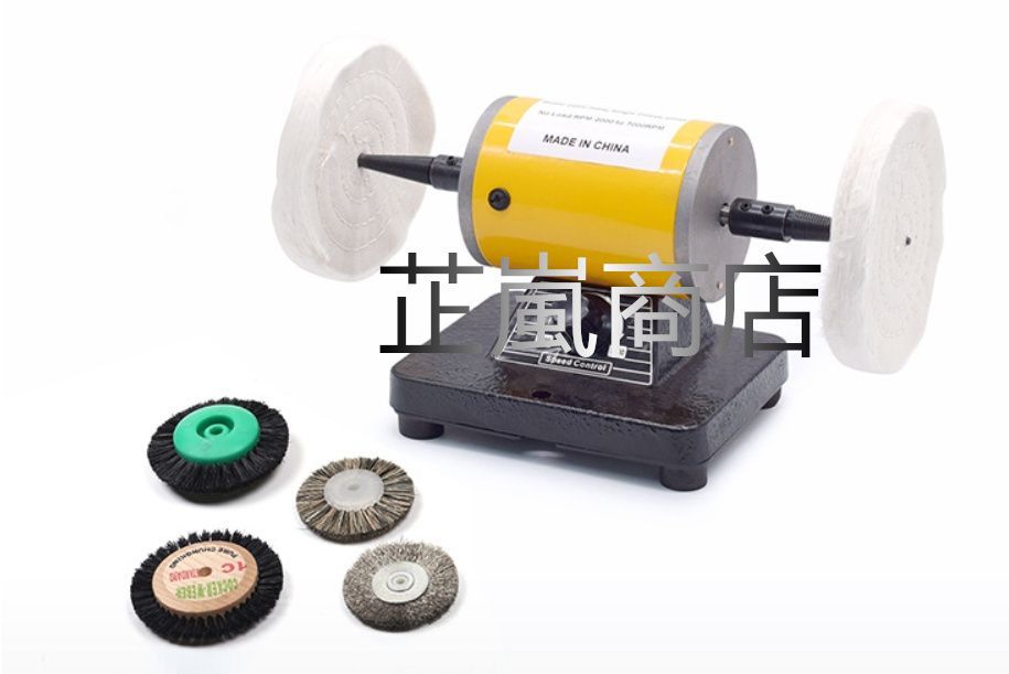 マイクロ卓上研磨機 ジュエリーポリッシャー デュアルホイール抛光機