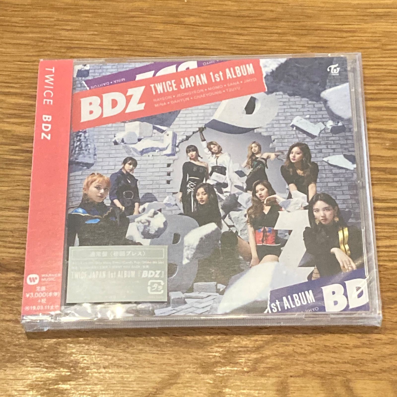 TWICE/ BDZ 通常盤 （初回プレス）【CD】 - メルカリ