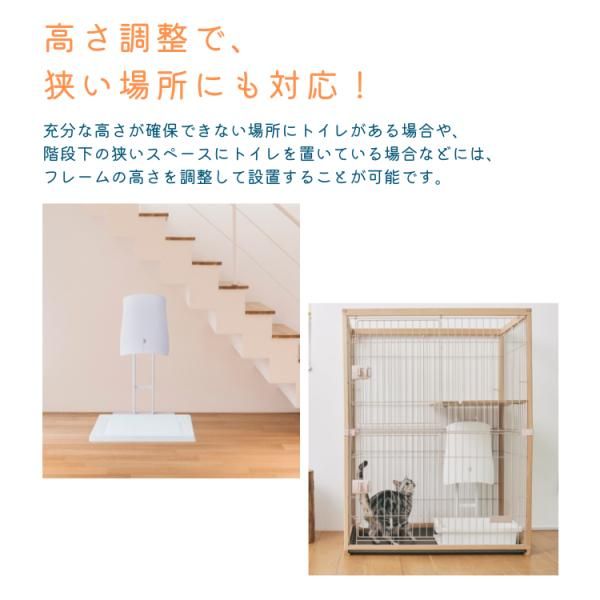 スタンドセット サンスター