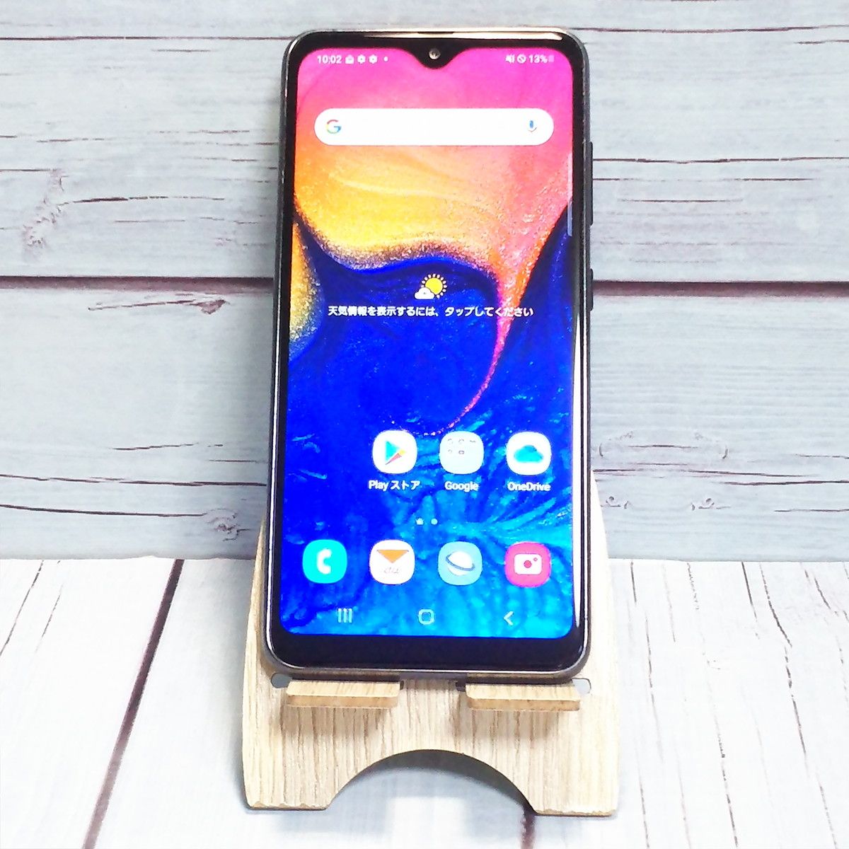 【送料無料】au Galaxy A20 SCV46 Black 本体 白ロム SIMロック解除済み SIMフリー 684962