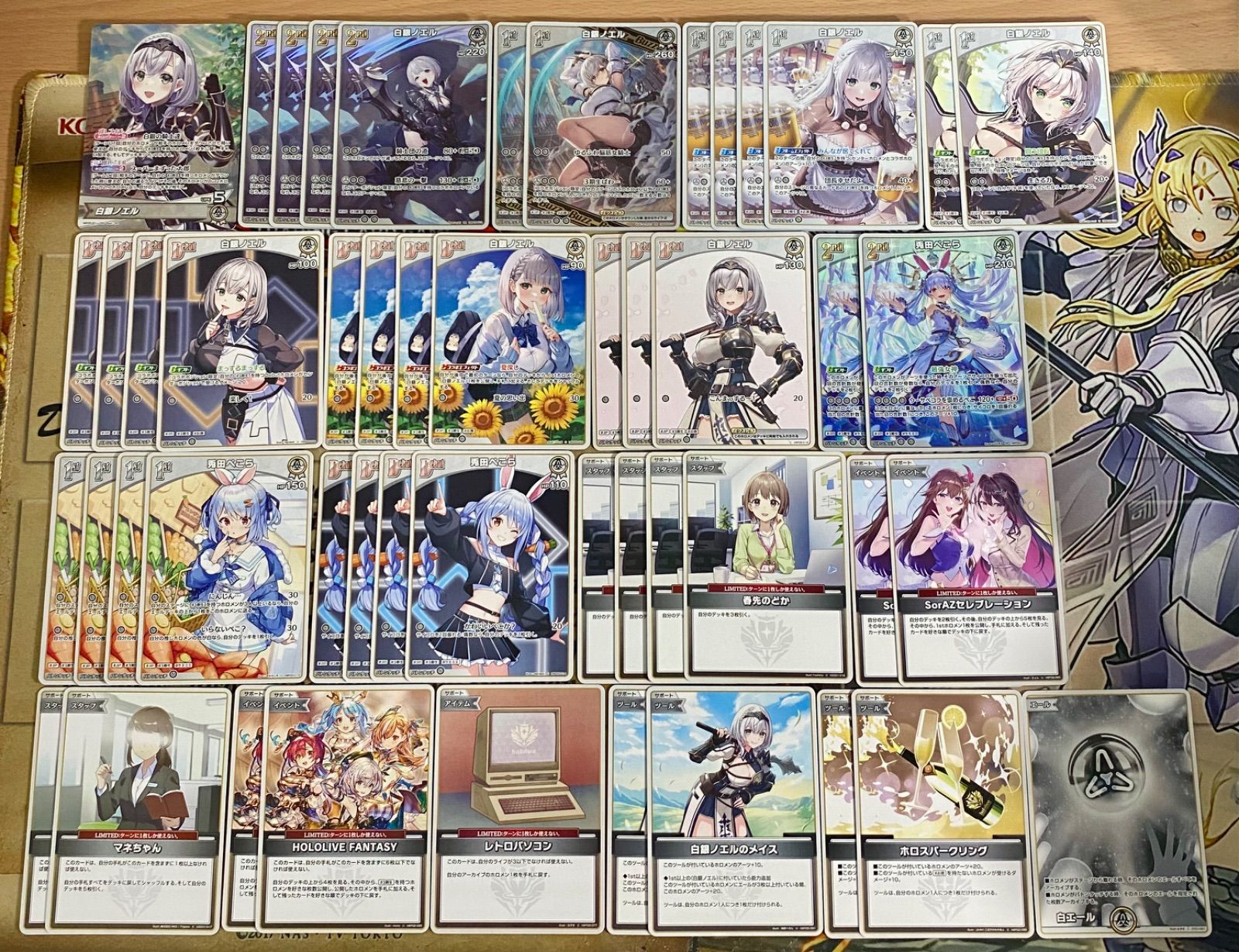 ホロカ ぺこら デッキ ノエぺこ