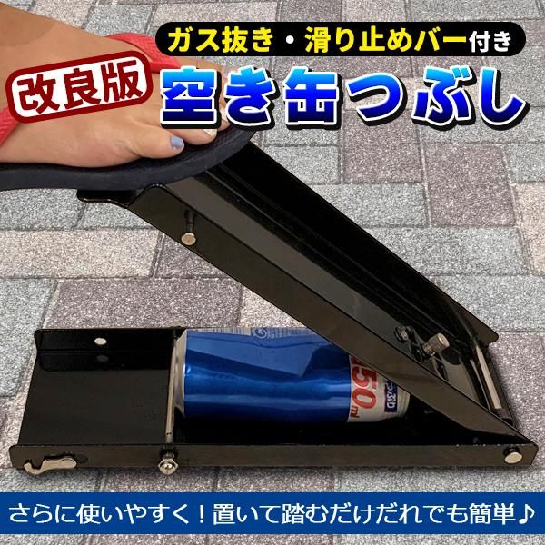 Yahoo!オークション - 28. コカコーラ空き缶 Jリーグ2010年 8缶