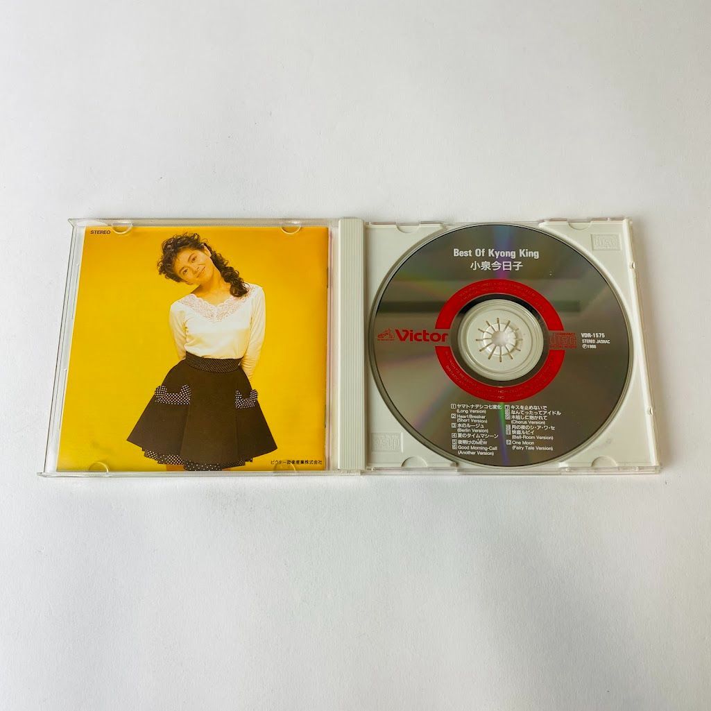 小泉今日子 BEST ベストオブキョンキョン ベスト•オブ•キョンキョン