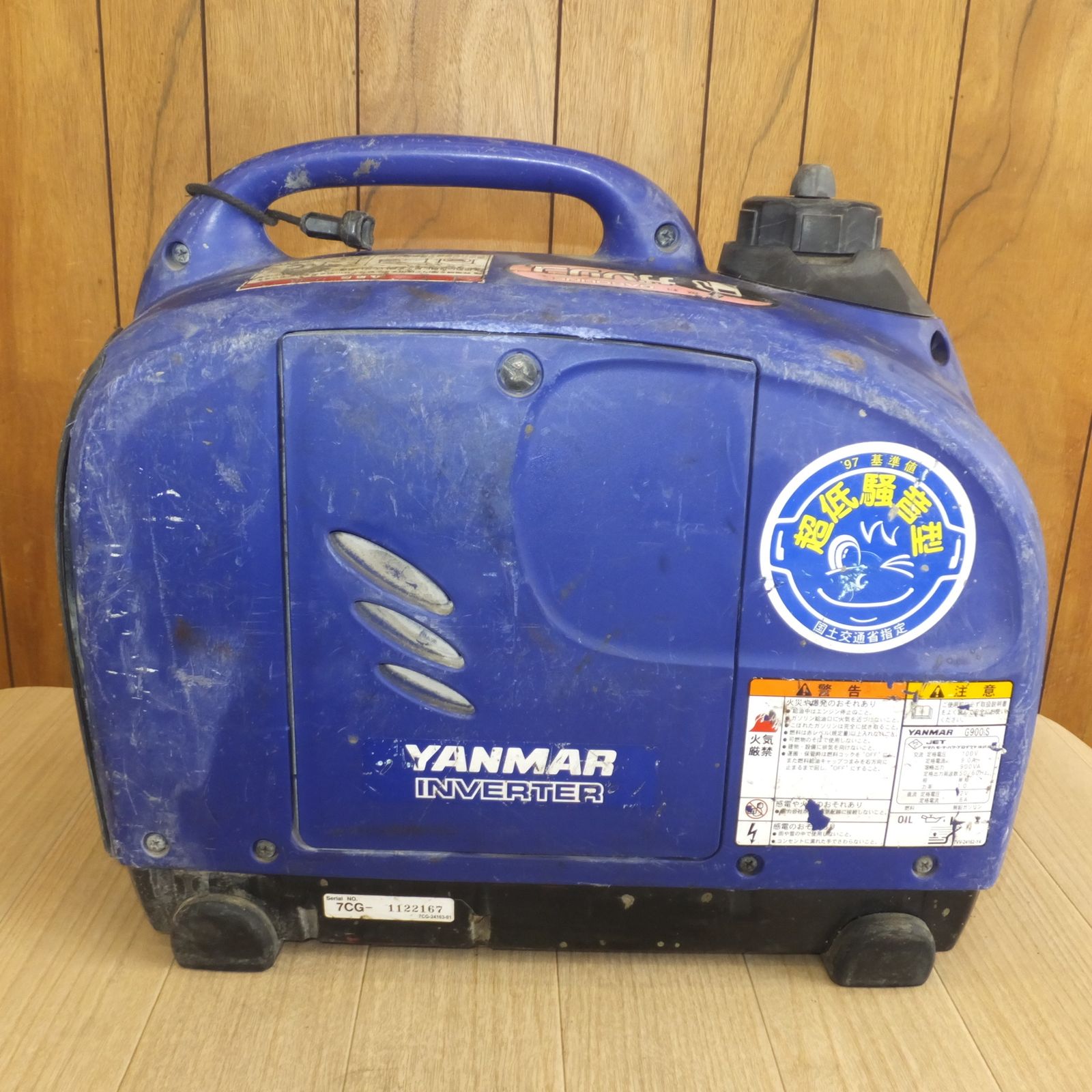 YANMAR G900is 発電機ジャンク 送料無料] 岐阜発 ジャンク☆ヤンマー YANMAR ガソリン発電機 G