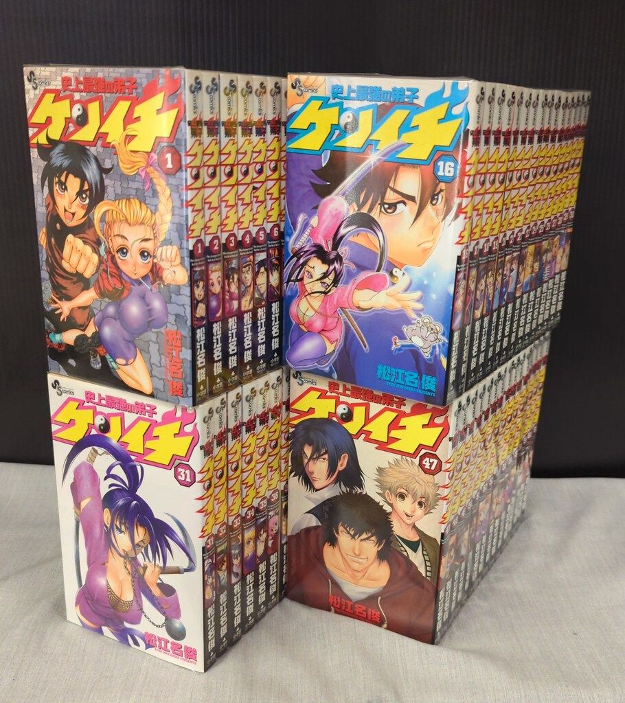 プラモ狂四郎 全巻セット やまもと虹一 講談社ボンボン