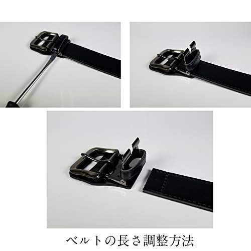ベルト サイズ130cmまで