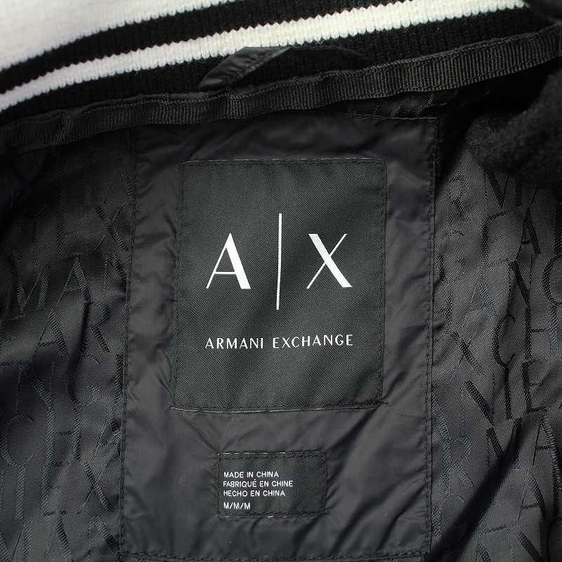 アルマーニエクスチェンジ A/X ARMANI EXCHANGE スタジャン ウール 袖 