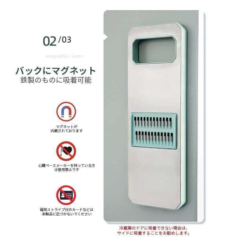 1台6役 キャベツ
