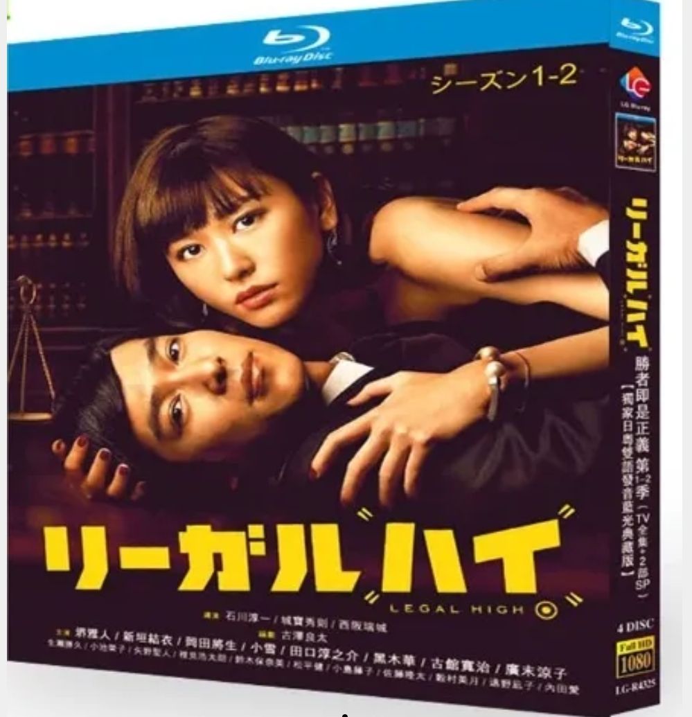 ラース・フォン・トリアー「黄金の心三部作 The Golden Heart T… ラース・フォン・トリアー「黄金の心三部作 The Golden Heart T