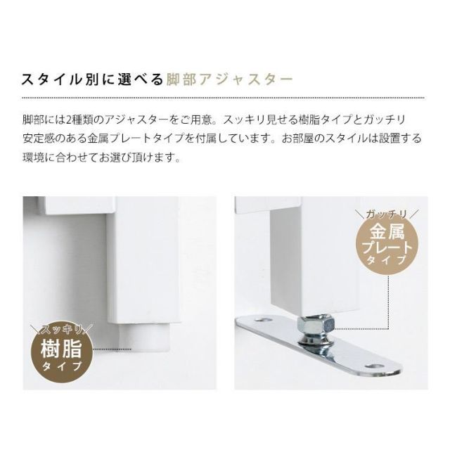 オフィス 会社