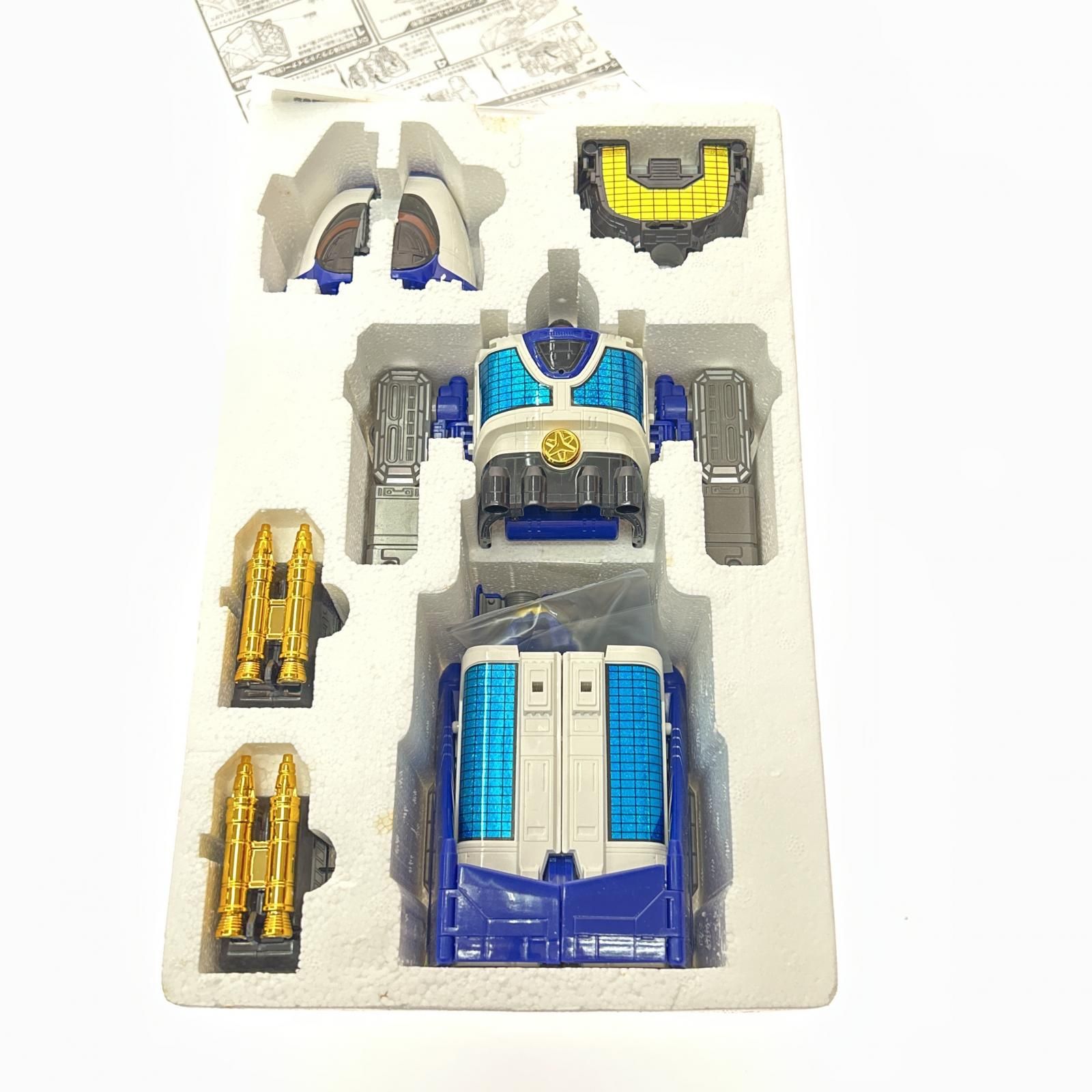 救急戦隊 ゴーゴーファイブ DX特急武装 ライナーボーイ BANDAI◇特急