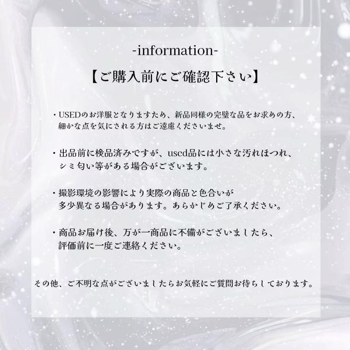 FRAY.ID トラックソールブーツ