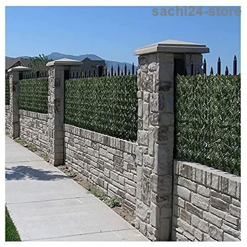 目隠しグリーンフェンス