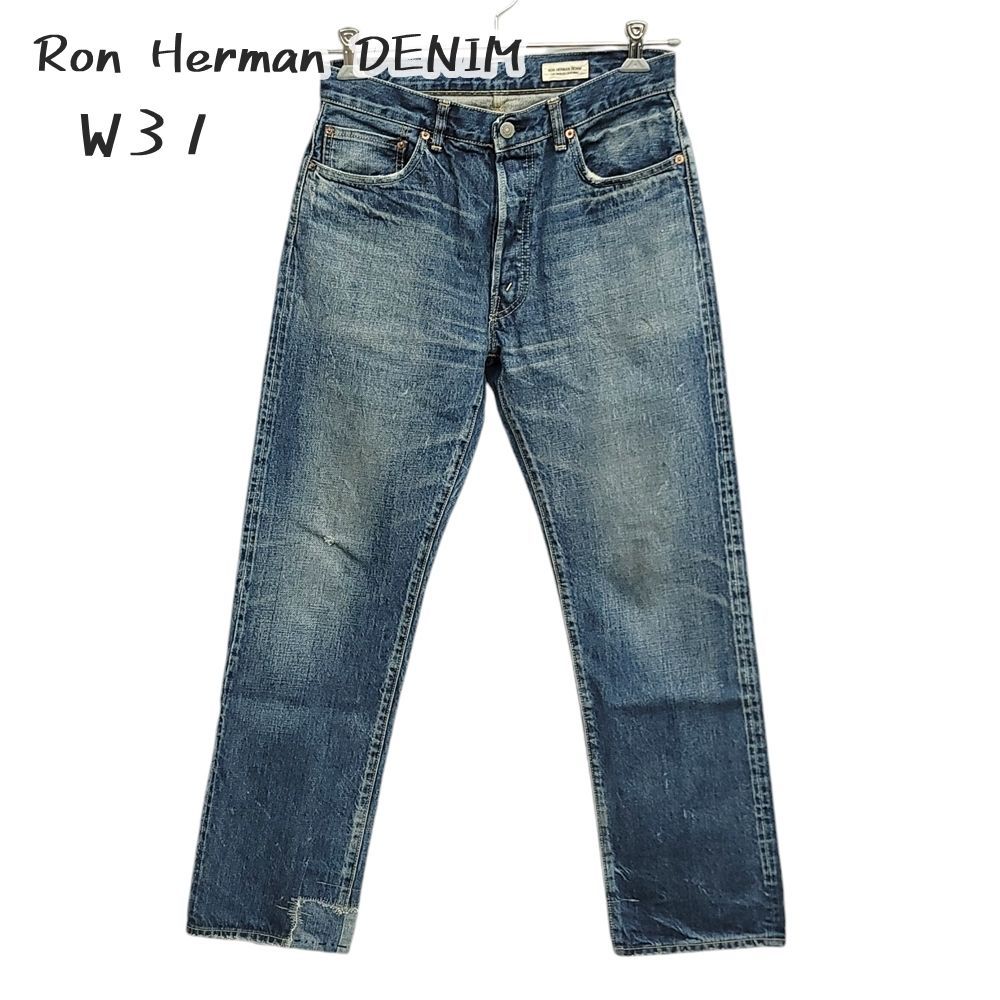 W31 Ron Herman Denim ヴィンテージ加工 リペア加工 デニムパンツ 