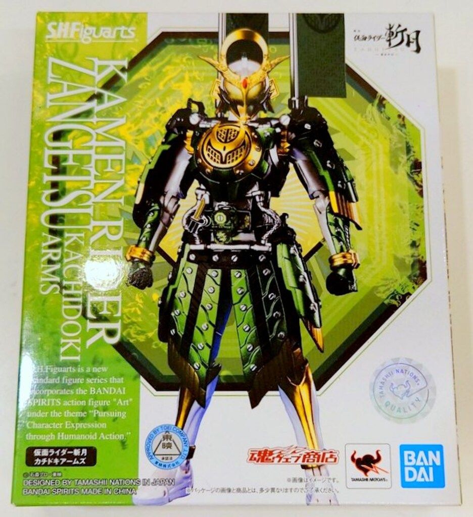 BANDAI SPIRITS S.H.Figuarts 舞台 仮面ライダー斬月 鎧武外伝 仮面ライダー斬月 カチドキアームズ