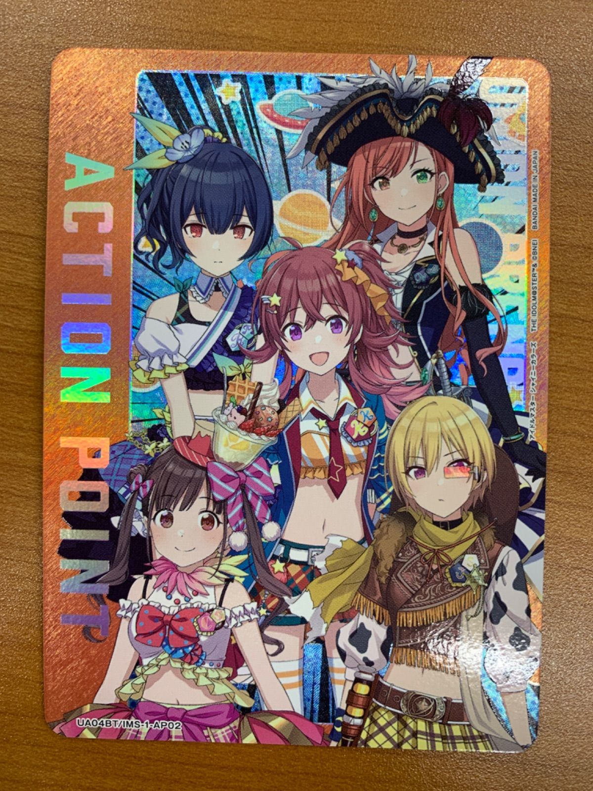 状態A アクションポイント シャニマス UA04BT/IMS-1-AP02