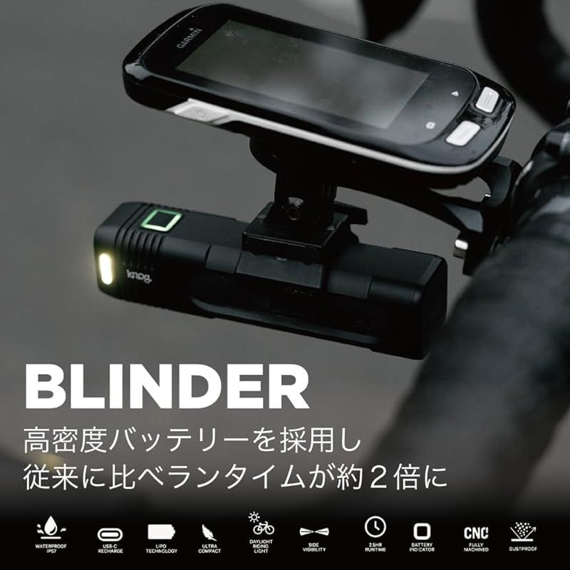 特価商品】【日本正規品】 KNOG(ノグ) 自転車 フロントライト