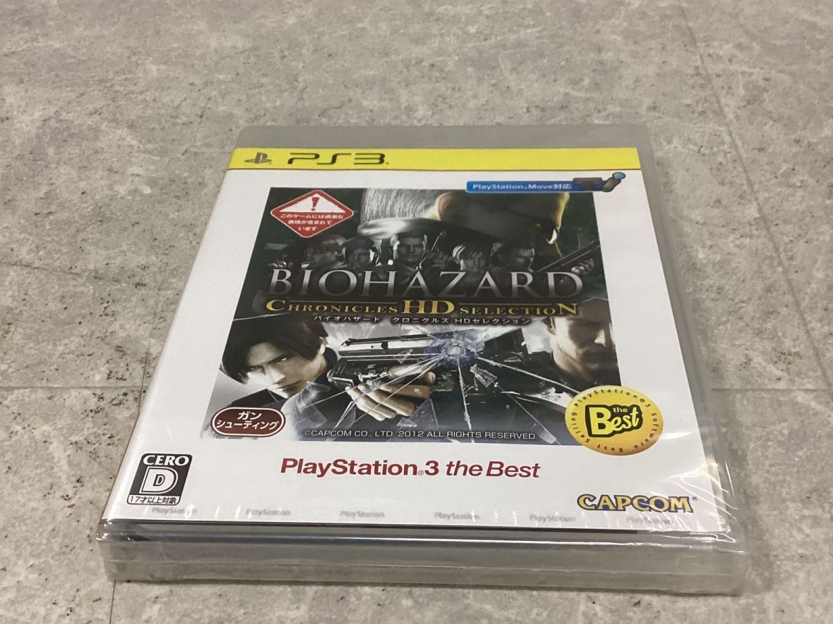 未開封 PlayStation3/プレイステーション3/プレステ3/PS3 CAPCOM
