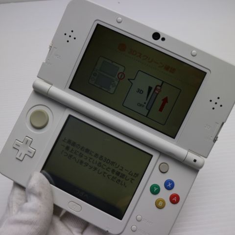 良品中古 Newニンテンドー3DS ホワイト 即日発送 game 任天堂
