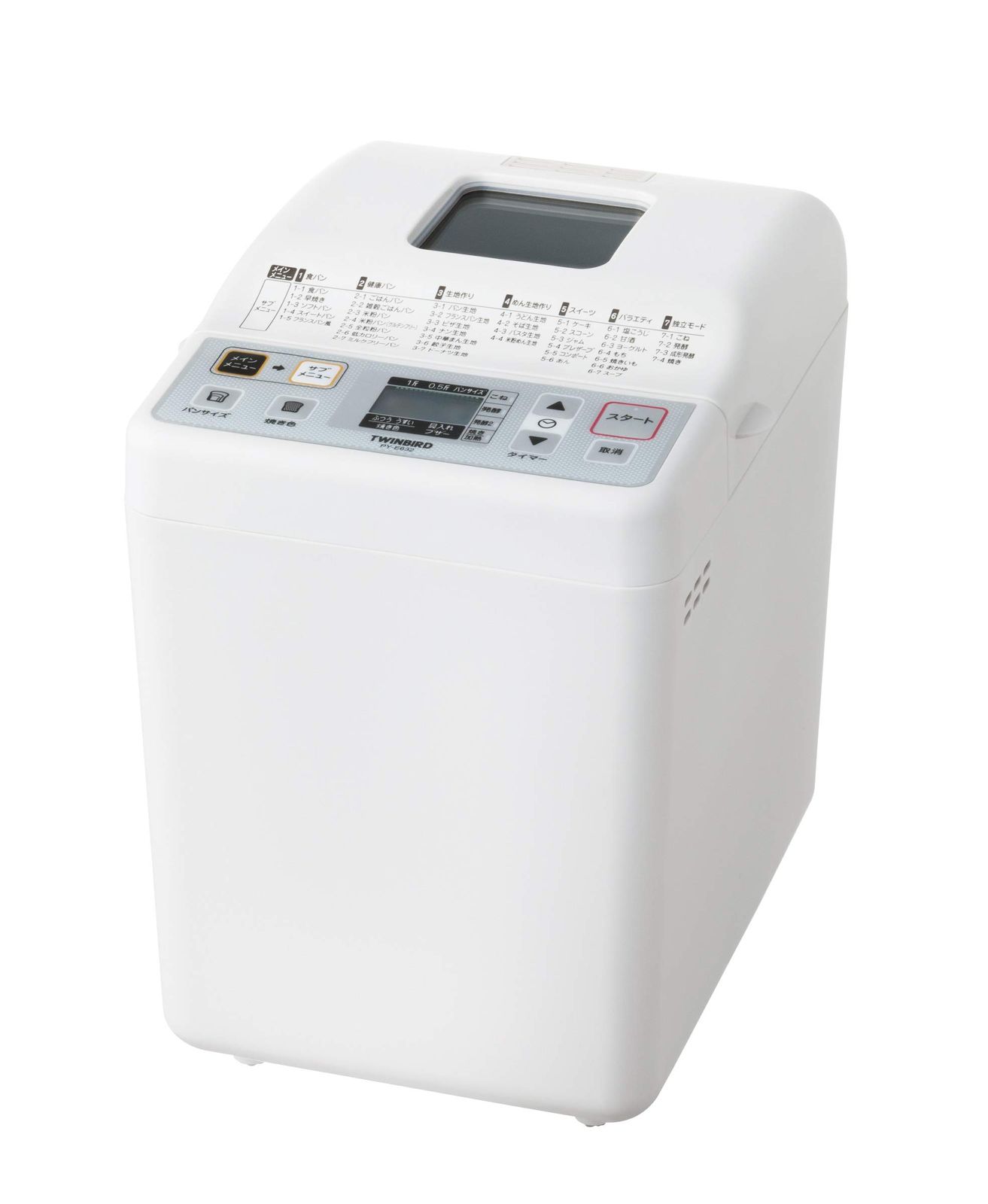 ツインバード おもち 甘酒 も作れる ホームベーカリー ホワイト PY