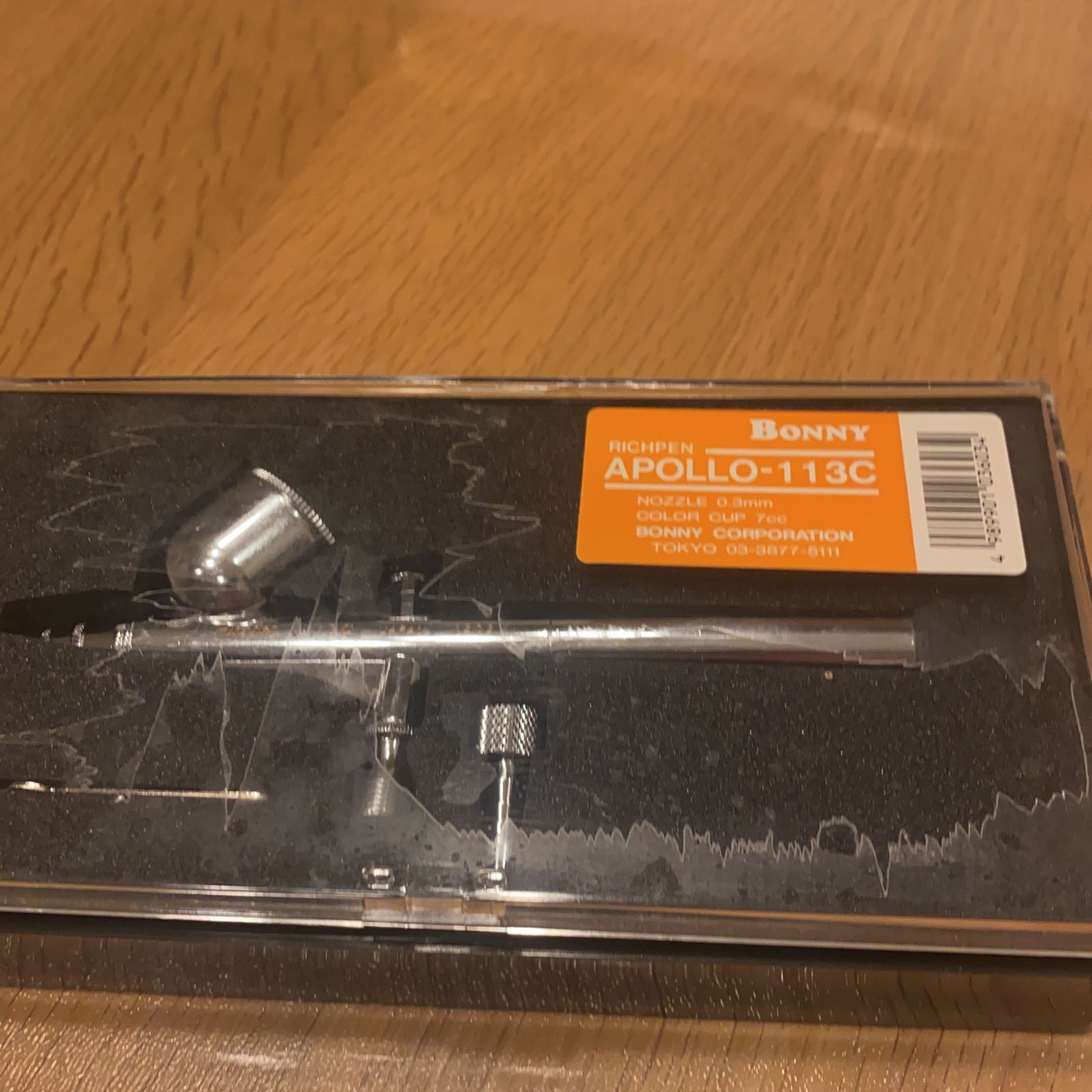 BONNY RICHPEN APOLLO-113C エアブラシ 未使用 箱 汚れ 破損有り