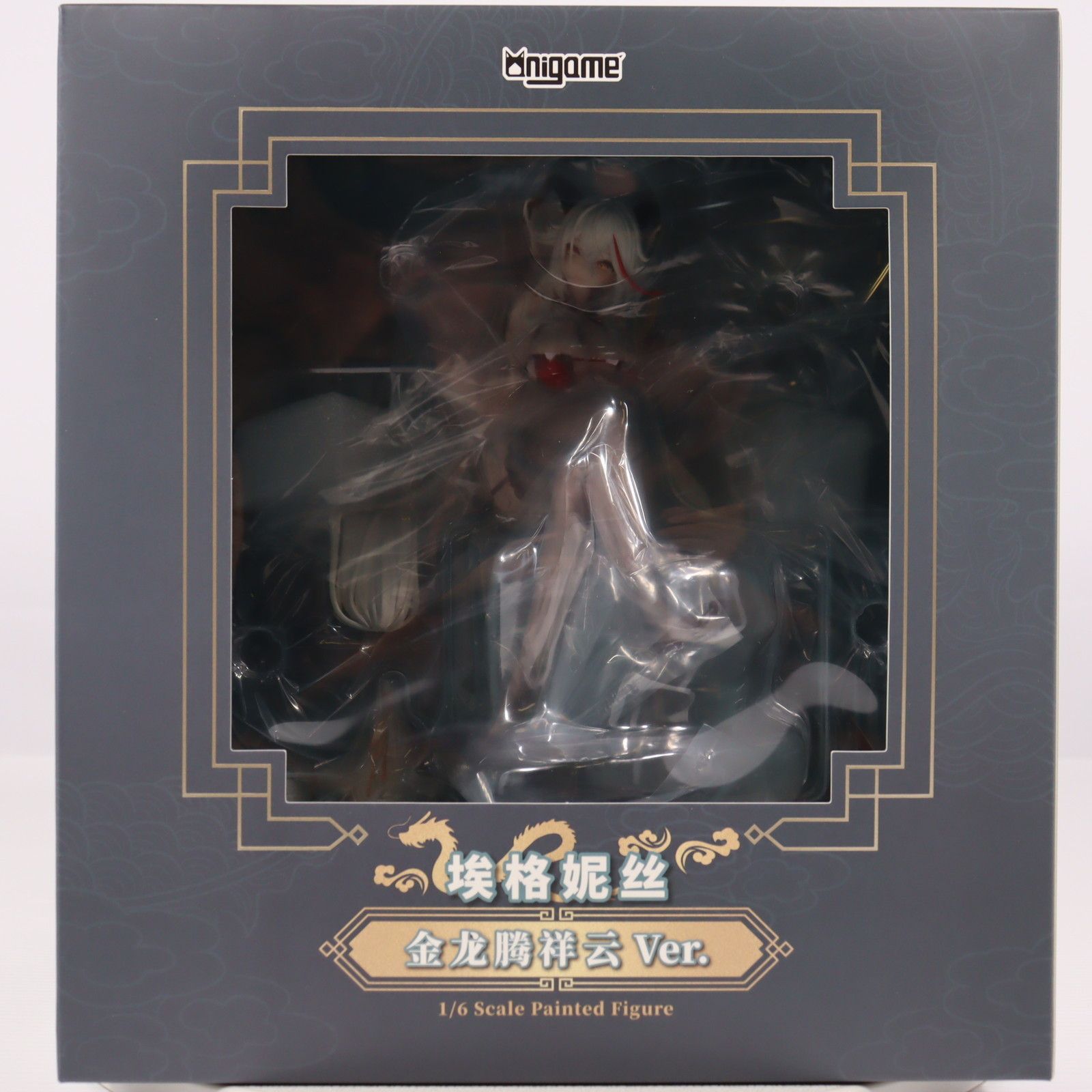 エーギル 祥雲に昇る金龍Ver. アズールレーン 1/6 完成品 フィギュア