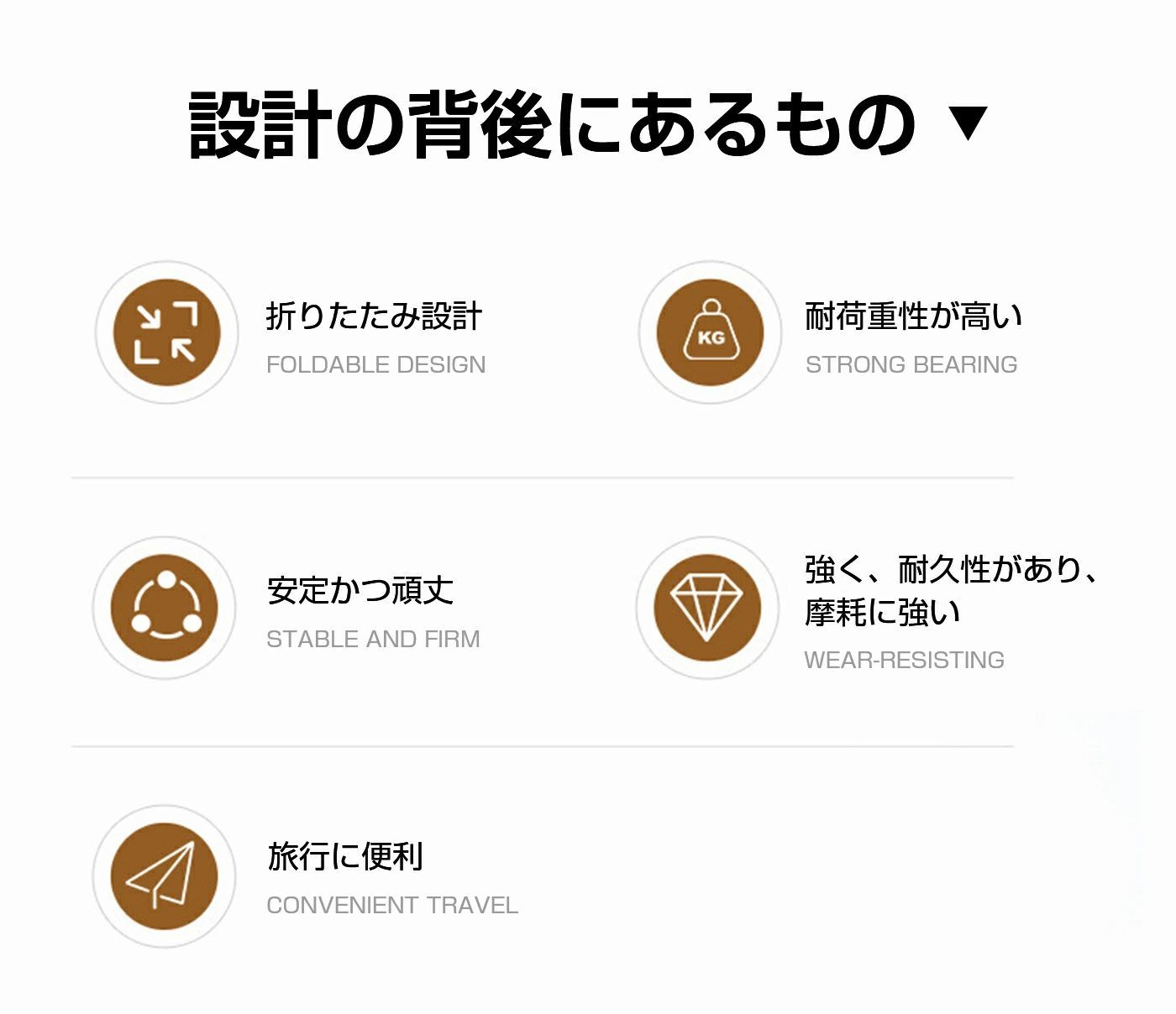 アウトドアラック