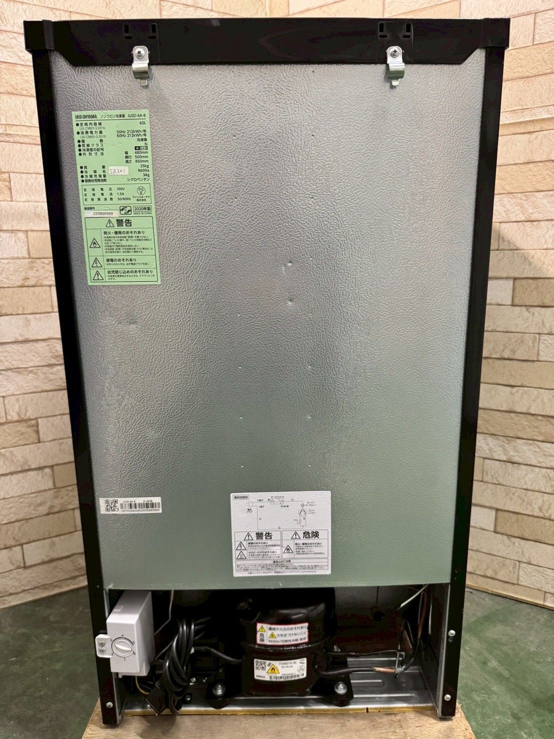 大阪送料無料☆3か月保障付き☆冷凍庫☆アイリスオーヤマ☆1ドア☆2020 