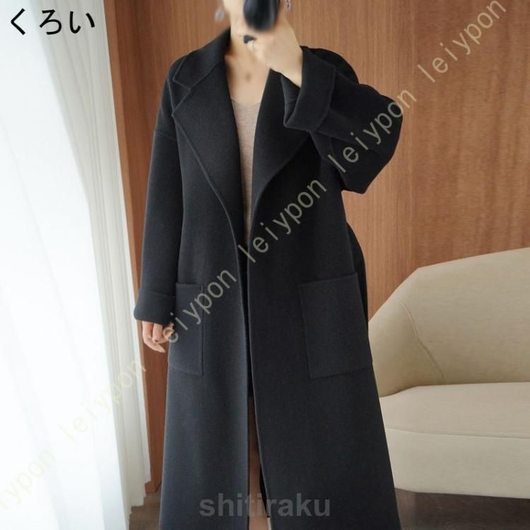 防風 暖かい