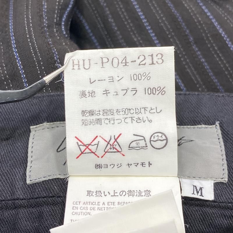 中古】Yohji Yamamoto POUR HOMME 1997SS レーヨンストライプ