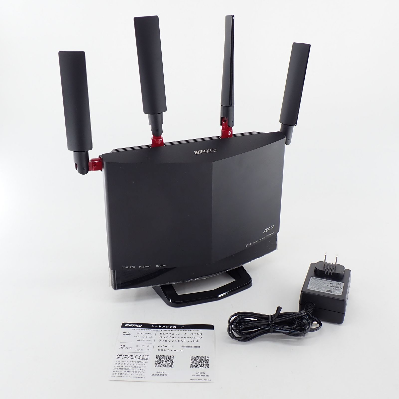 BUFFALO バッファロー Wi-Fiルーター 無線LAN親機 WXR-5700AX7B BUFFALO バッファロー Wi-Fiルーター 無線LAN親機 WXR-5700AX7B