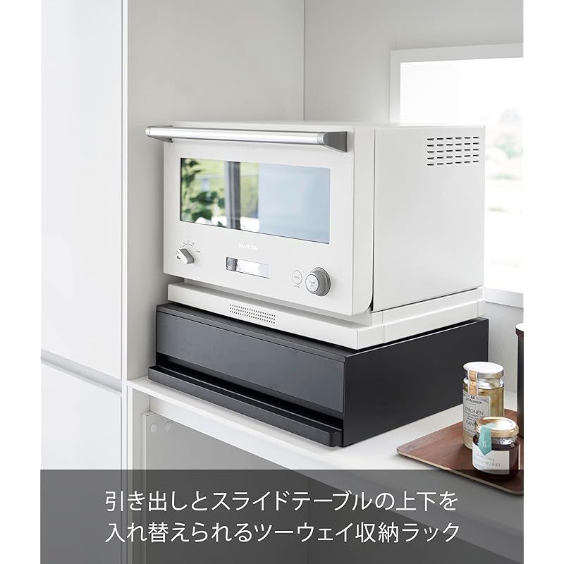 小物収納