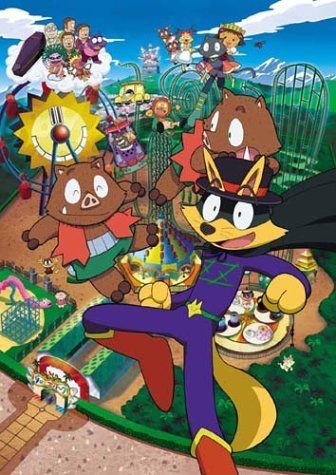 【】かいけつゾロリ 7 [DVD]