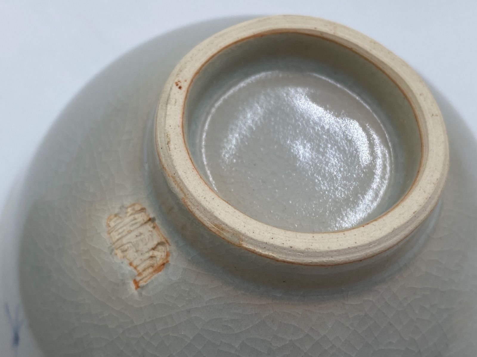  薩摩焼 14代沈壽官 壽官陶苑 湯盆 5点セット 湯飲み 日本茶用品 茶器