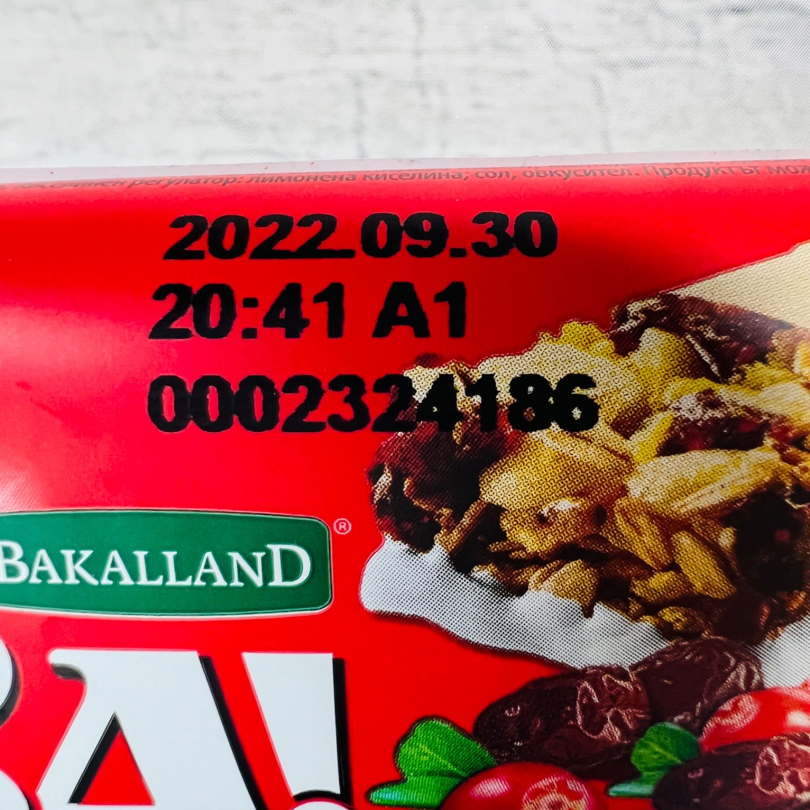 メルカリshops グルテンフリー シリアルバー12本 2種 6 菓子