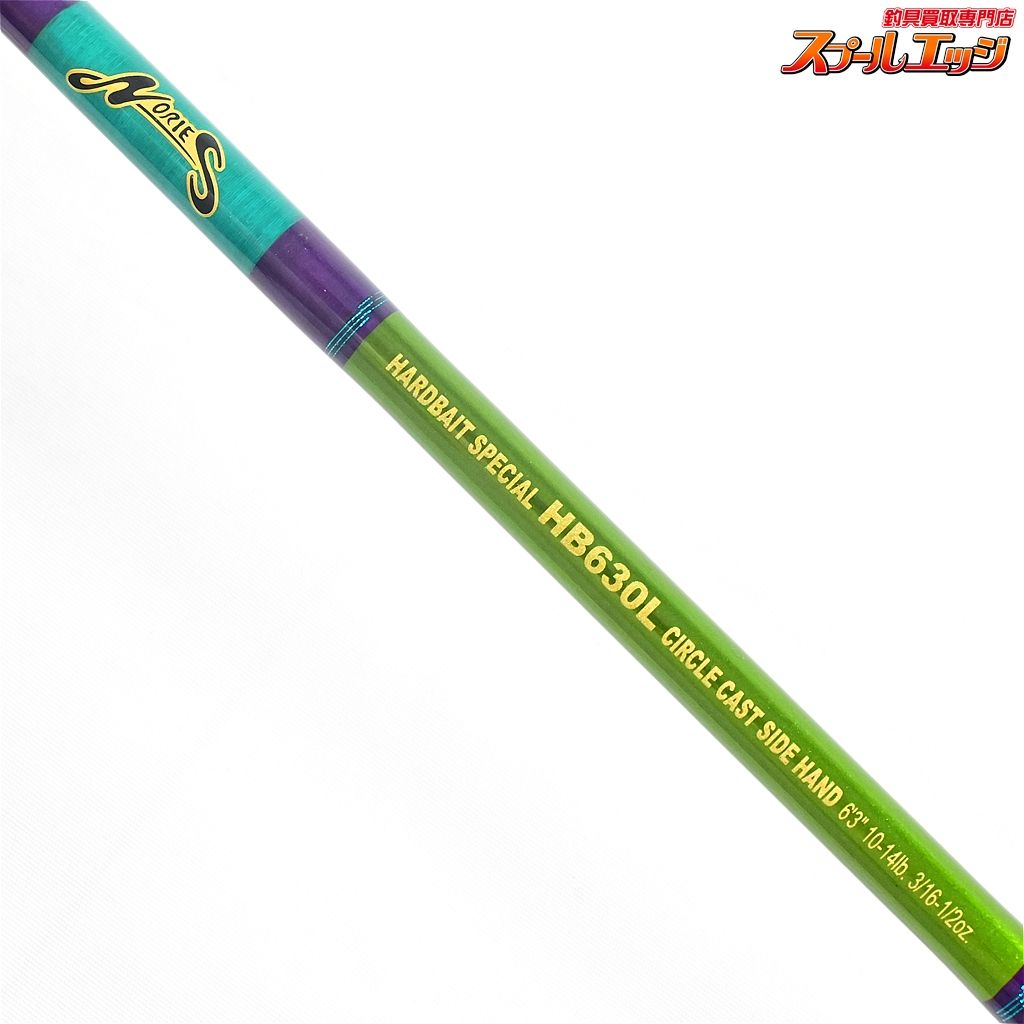 サークルキャストサイドハンド NORIES