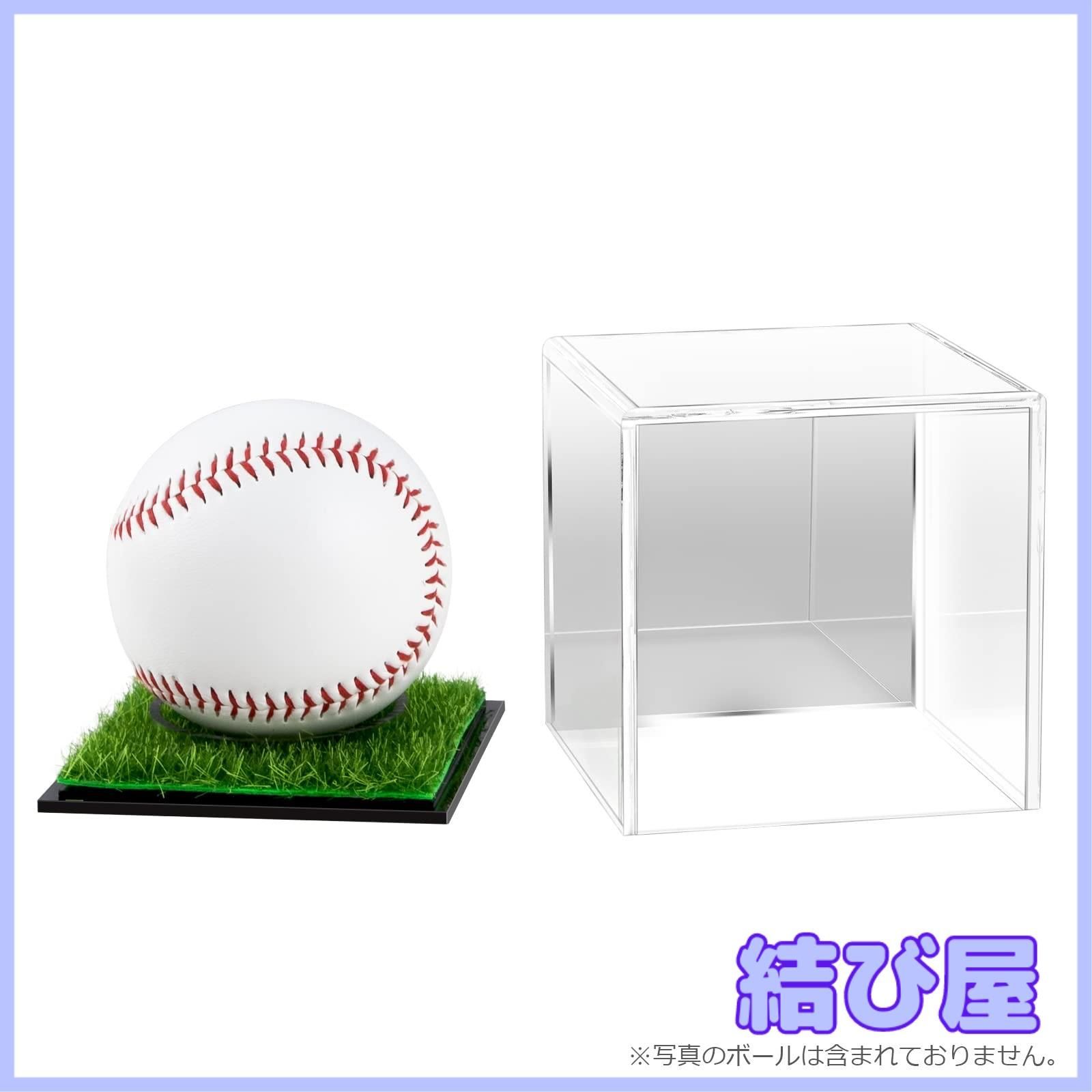 ケンコーボール ナガセケンコー 少年野球ピッチャーマウンドプレート