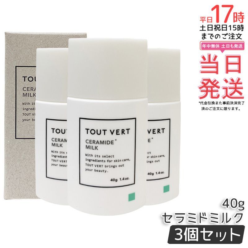 352 雪肌精 クリア ホワイトニング マスク x 2 雪肌精 クリア