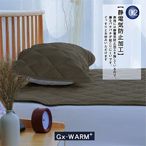 【匿名配送】ブラウン_敷パッドD(140×205cm) 【極warmの帝人SBN繊維+アルミ蓄熱】敷きパッド ダブル 冬 あったか 四層構造 極上肌触り 暖かい