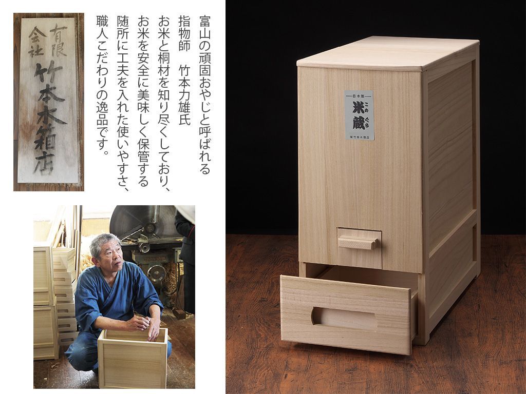 5kg用